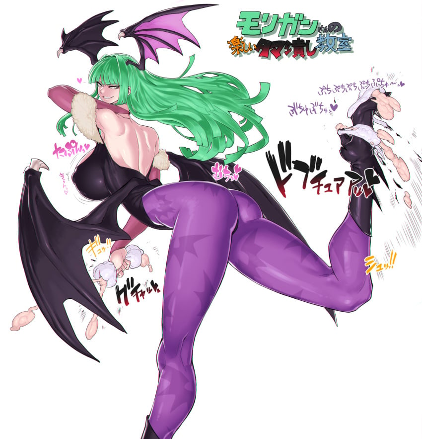 ass backless_outfit ball_crushing ballbusting bare_shoulders bat_print bouncing_breasts breasts castration cbt clothing cock_and_ball_torture covered_nipples crushing_testicles darkstalkers female female_focus gore green_eyes green_hair guro high_heel_boots high_heels highres huge_breasts japanese_text kicking kicking_balls large_breasts long_hair looking_back low_wings male_ryona morrigan_aensland pantyhose print_legwear ruptured_testicle smile solo spacezin testicles text translation_request wings