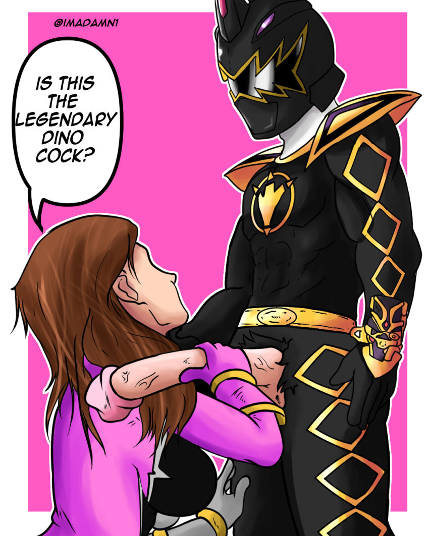 back_view big_penis brown_hair dialogue dialogue_bubble digital_media_(artwork) faceless_male helmet imadamn large_penis original_artwork power_rangers power_rangers_dino_fury power_rangers_dino_thunder spandex spandex_suit super_sentai tokusatsu tommy_oliver