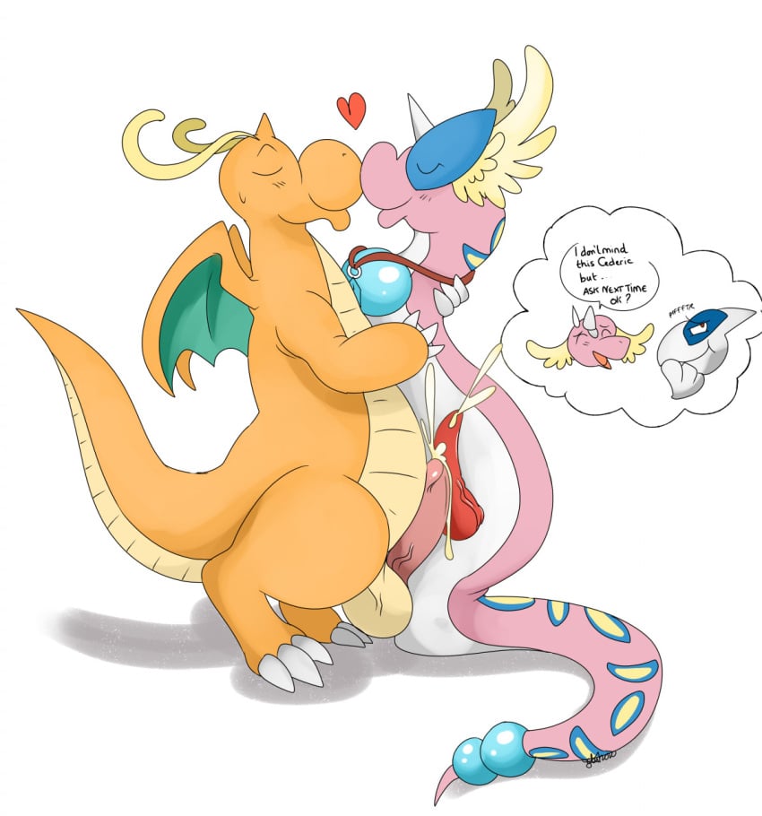 2boys blush dragon dragonair dragonite english_text fusion gender_transformation horn looking_back lugia necklace nelsonnoir open_mouth penis penises_touching pokemon pokemon_(species) pokemon_gsc pokemon_rgby scalie serpentine zipper zipper_pull_tab