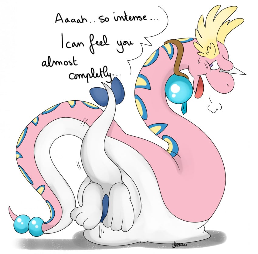 blush dragonair english_text feral feral_unbirthing_feral horn looking_back lugia necklace nelsonnoir open_mouth panting pokemon pokemon_(species) pokemon_gsc pokemon_rgby pussy serpentine sweat unbirthing vore