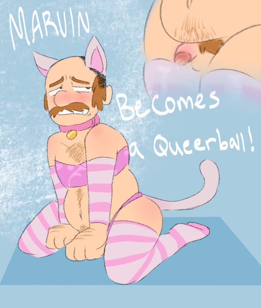 Marvin (Sml) Rule 34 Image