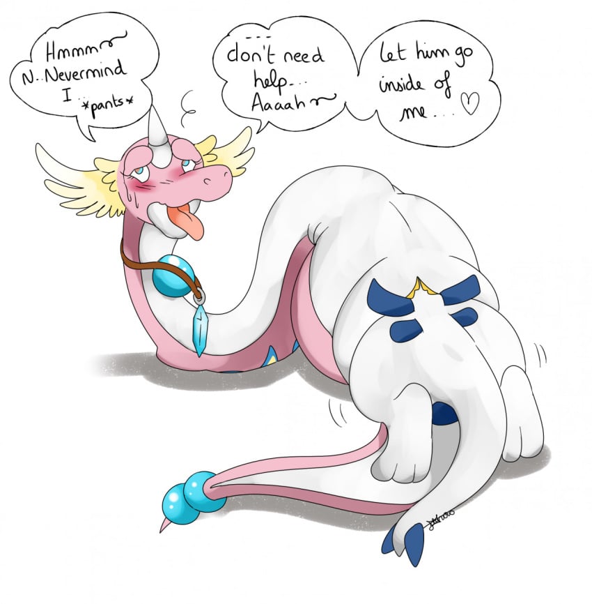 assimilation blush corruption dragonair english_text feral feral_unbirthing_feral horn lugia merging necklace nelsonnoir open_mouth pokemon pokemon_(species) pokemon_gsc pokemon_rgby possession pussy serpentine sweat takeover unbirthing vore zipper zipper_pussy