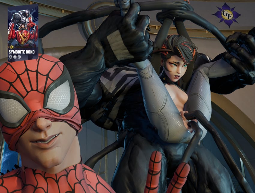 3d (Artwork) Rule 34 Image