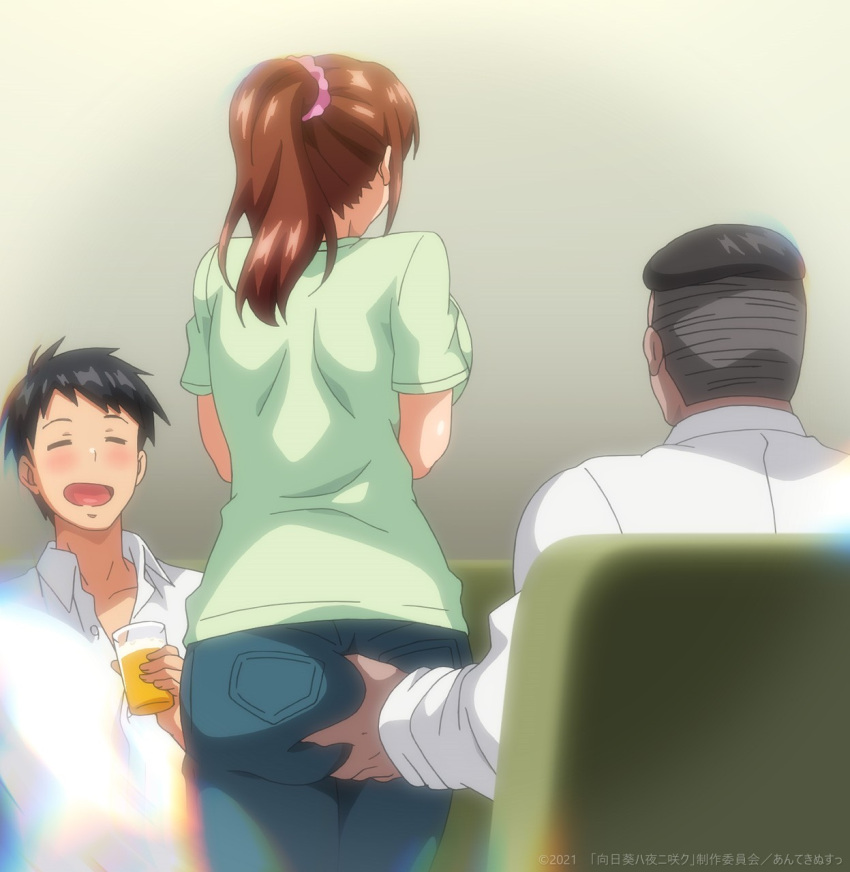 1boy 1boy1girl 1girls 2boys ass ass_grab azuma_hisato beer big_ass big_butt blackmail cheating cheating_wife cuckold female female_focus green_shirt grope_from_behind groping groping_ass groping_butt groping_from_behind groping_through_clothes himawari_wa_yoru_ni_saku huge_breasts husband husband_and_wife husband_in_background jeans kamekura_gouzou male netorare shirt stealth_ass_grab takeda_hiromitsu white_shirt wife