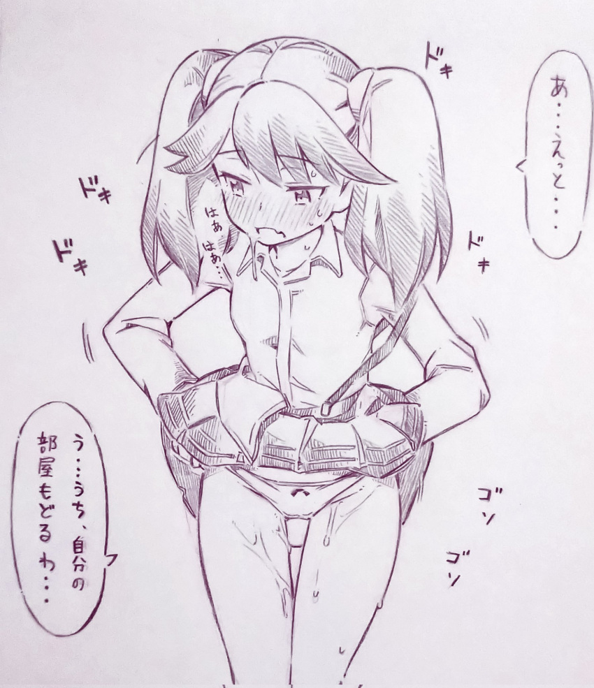 1girls clothes_lift female highres kantai_collection lifted_by_self long_sleeves looking_to_the_side monochrome panties pussy_juice ryuujou_(kantai_collection) shirt skirt skirt_lift solo speech_bubble thigh_gap traditional_media translation_request tsukareta_san twintails underwear