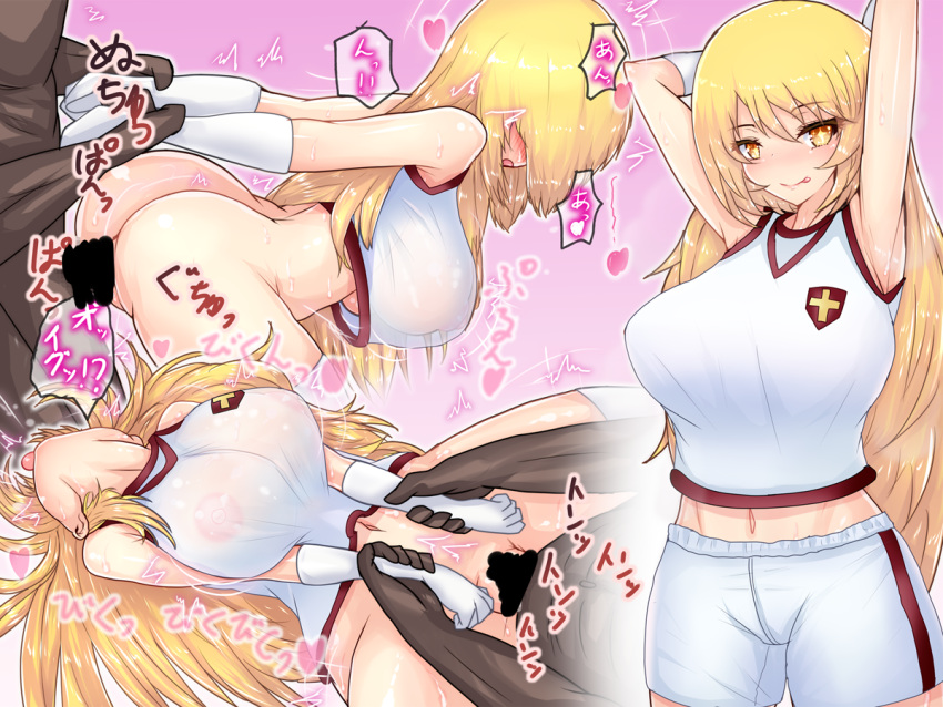 1boy 1girls 2020s 2022 anime arm_grab armpits bangs blonde_hair blush bottomless bottomless_female breasts censored chocolate_and_vanilla clothed_female_nude_male dark-skinned_male dark_skin doggy_style double_zeta elbow_gloves eyebrows_visible_through_hair female female_orgasm gloves gym_shirt gym_shorts gym_uniform heart instant_loss interracial large_breasts licking_lips light-skinned_female light_skin long_hair manga midriff missionary moderate_tomboy multiple_views navel nude orgasm prison_guard_position schoolgirl see-through sex sex_from_behind shiny_hair shiny_skin shirt shokuhou_misaki short_shorts shorts sleeveless sleeveless_shirt speech_bubble spoken_heart star-shaped_pupils star_(symbol) sweat symbol-shaped_pupils tank_top teenage_girl teenager thighhighs to_aru_kagaku_no_mental_out to_aru_kagaku_no_railgun to_aru_majutsu_no_index tomboy tongue tongue_out two_tone_clothing two_tone_clothing_(redandwhite) vaginal_penetration white_gloves yellow_eyes young