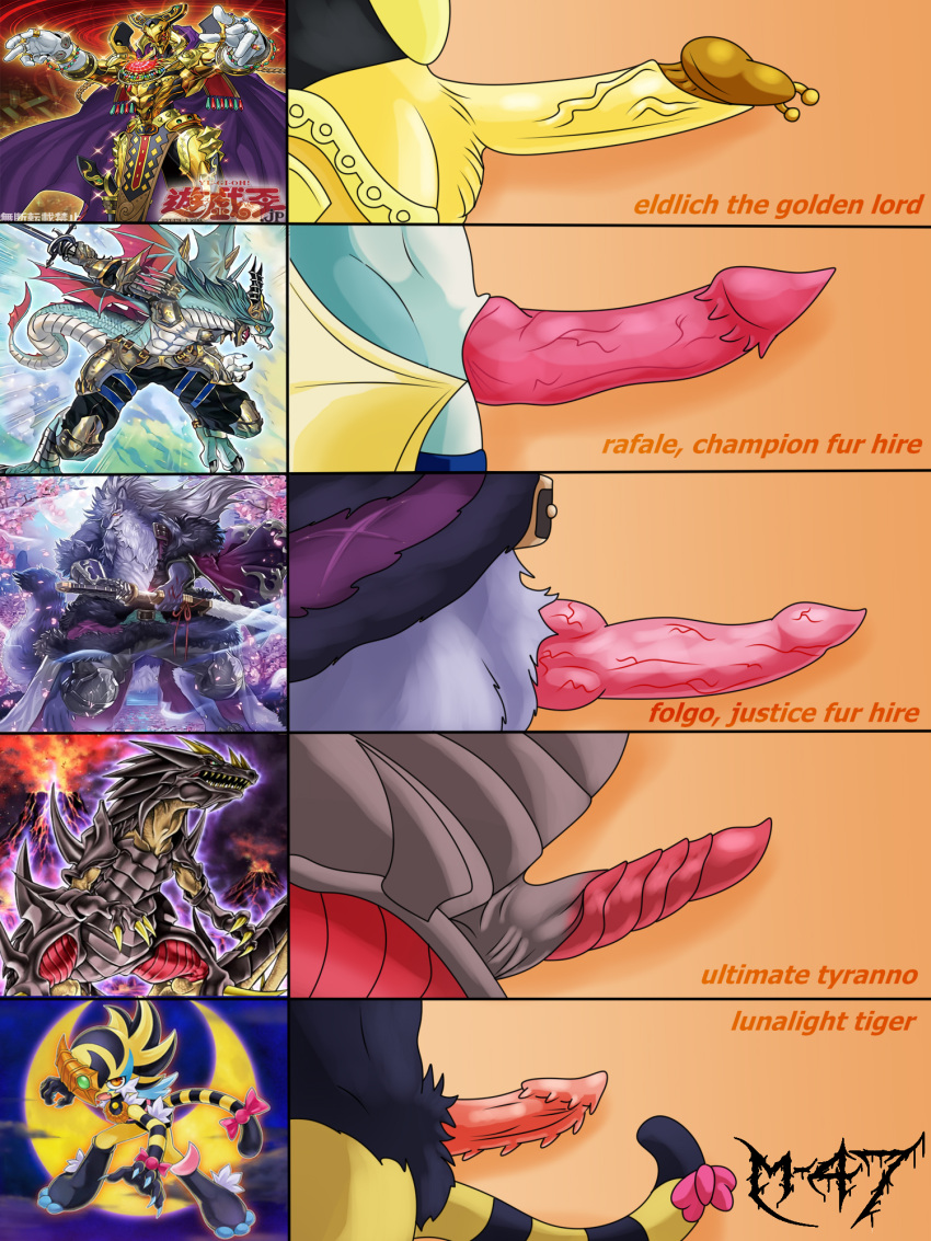 anthro duel_monster eldlich folgo_justice_fur_hire genitals group hi_res human humanoid lunalight lunalight_tiger m-47 male mammal penis penis_size_difference rafale_champion_fur_hire ultimate_tyranno yu-gi-oh!