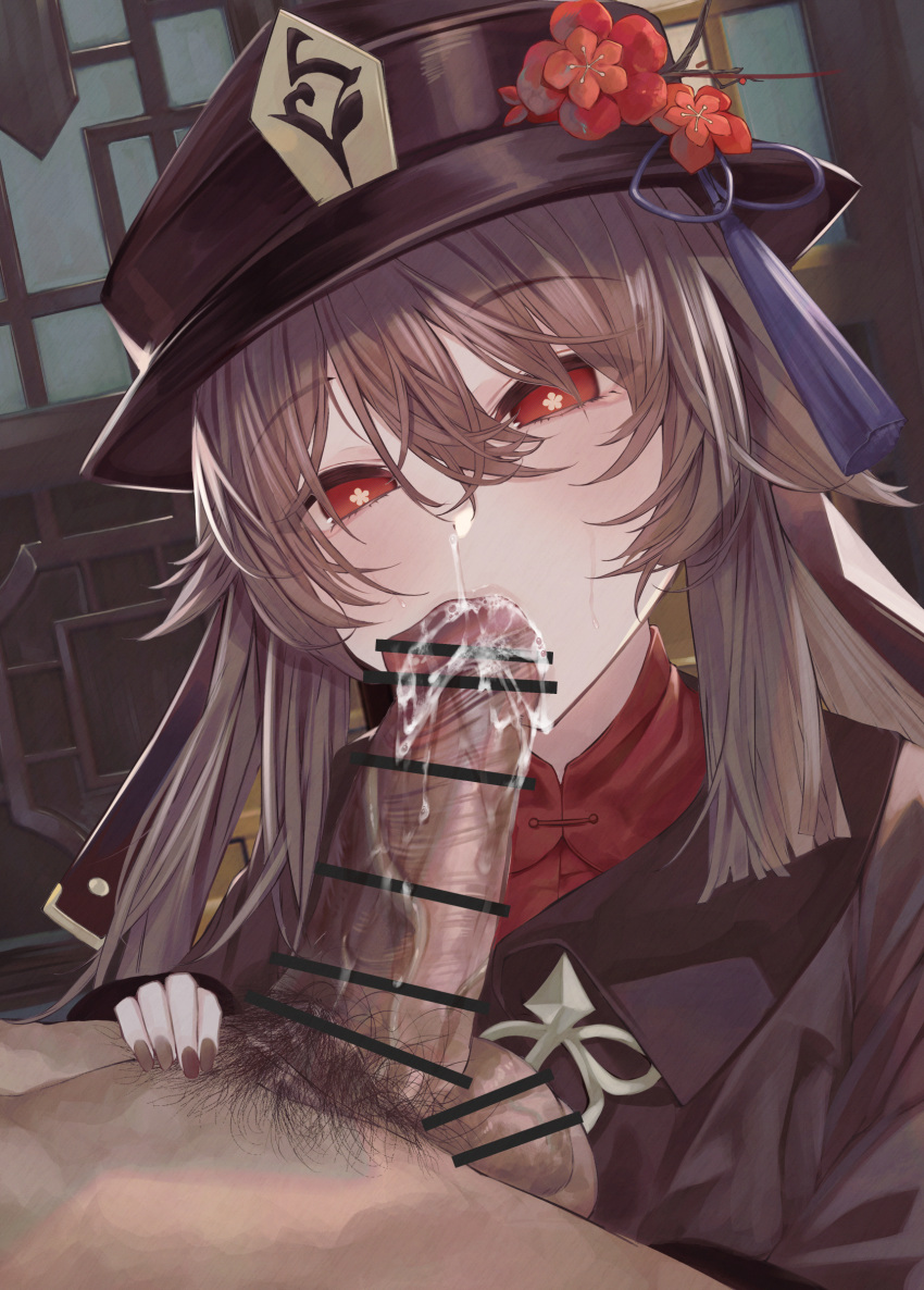1boy absurdres balls bar_censor big_penis black_headwear breasts brown_hair censored chinese_clothes clothed_female_nude_male cum cum_in_mouth erection fellatio female flower genshin_impact hat hat_flower highres hu_tao_(genshin_impact) long_sleeves male nail_polish nude open_mouth oral penis pubic_hair red_eyes small_breasts snot straight suujiniku symbol-shaped_pupils testicles thick_penis top_hat twintails veins veiny_penis