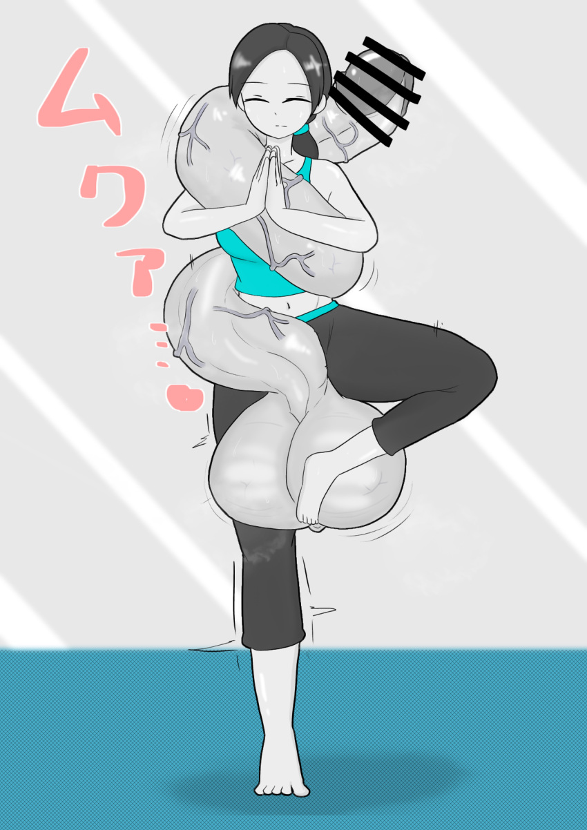 futa_only futanari huge_cock long_penis rekuro_(@noto858) very_long_penis white_skin wii_fit_trainer れくろ