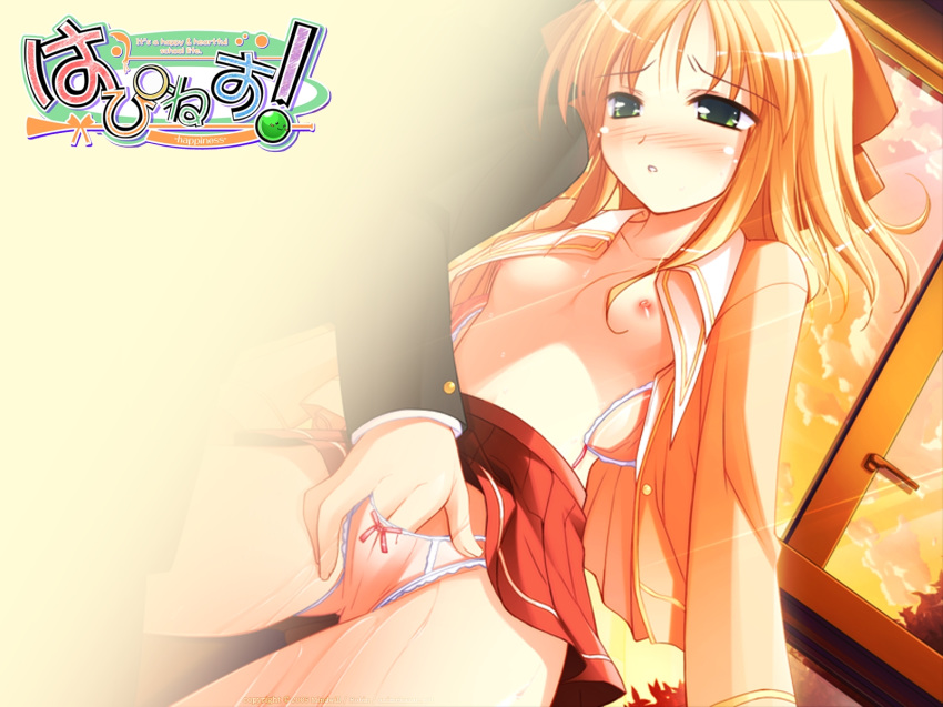 Happiness Rule 34 Image