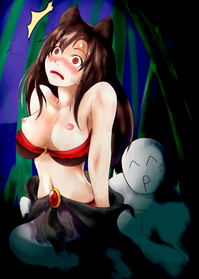 1girls ^^^ ^p^ anger_vein animal_ears assisted_exposure bamboo bamboo_forest blush bra breasts brooch brown_hair collarbone dress female forest jewelry kagami_toufu kagerou_imaizumi long_hair looking_up medium_breasts nature navel nipples open_mouth panties red_bra red_eyes red_panties solo surprised tagme touhou underwear undressing wolf_ears