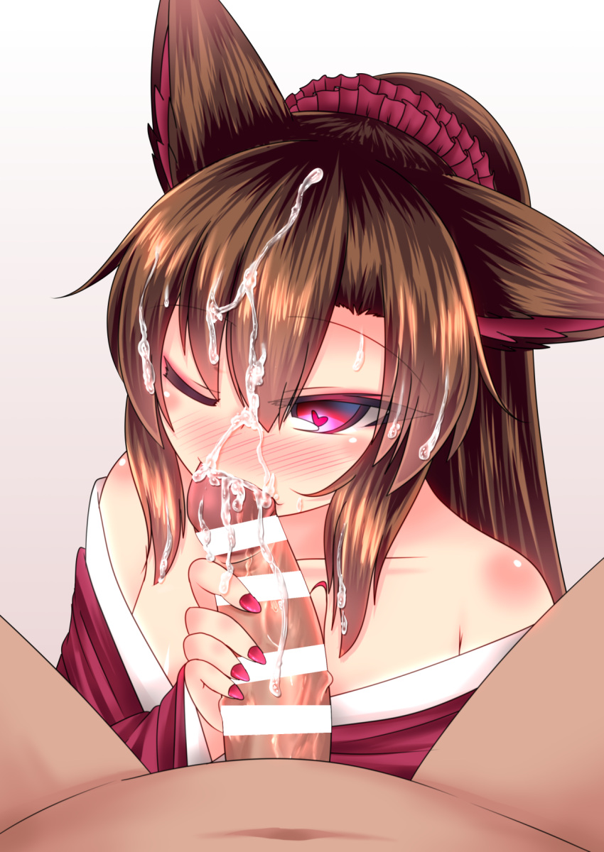 censored fellatio female kagerou_imaizumi karasuma_amiru tagme touhou wolf_girl