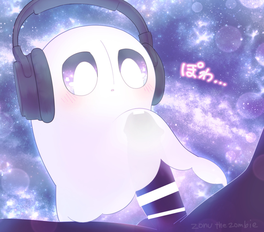 ambiguous_gender ambiguous_penetration balls blush bodily_fluids censored cosmic_background duo faceless_character genital_fluids genitals ghost headphones hi_res humanoid looking_down male napstablook narrowed_eyes penetration penis spirit undertale undertale_(series) video_games zonuthezombie