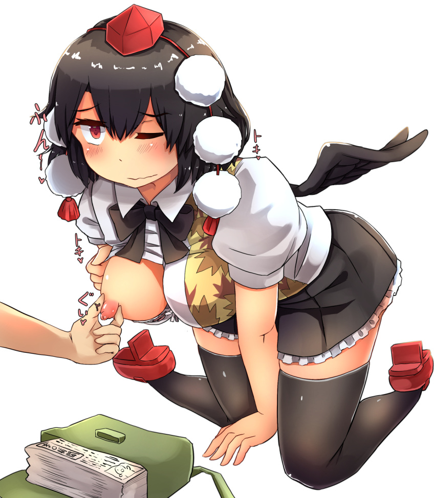 Shameimaru Aya (Touhou) Rule 34 Image