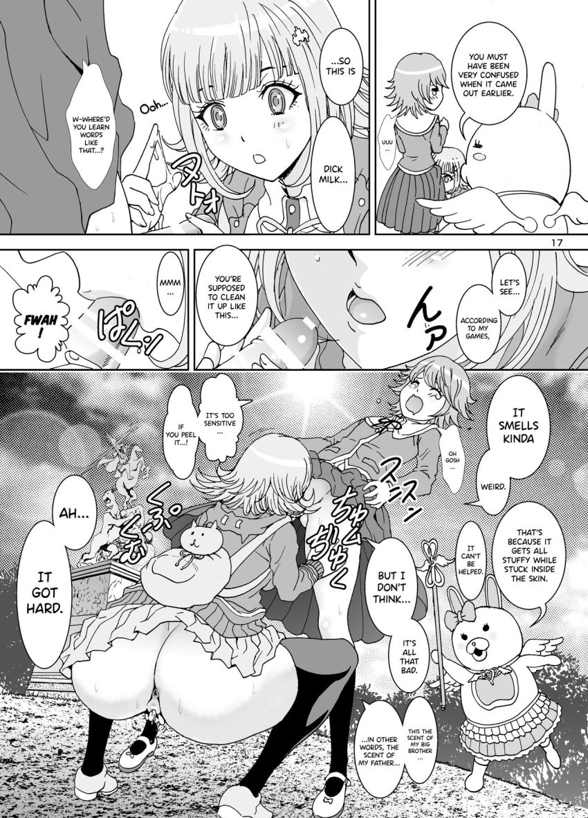 alter_ego_(danganronpa) ass asshole blowjob breasts comic cum danganronpa danganronpa_2:_goodbye_despair english_text exposed_breasts fingering fingering_self fujisaki_chihiro incest large_breasts monomi_(danganronpa) nanami_chiaki open_clothes page_17 penis pussy right_to_left rurukichi small_penis straight_hair