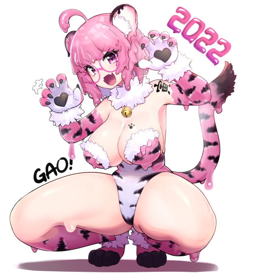 1girls 2022 animal_ears animal_feet animal_print bell cleavage eyebrows_visible_through_hair glasses hands_up japanese_text large_breasts matching_hair/eyes open_mouth pelikanboy74 pink_eyes pink_hair sae_(vtuber) shadow short_hair skin_fang slime_clothing slime_girl slime_hair tail text virtual_youtuber white_background