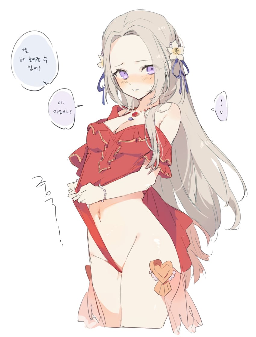 1girls alternate_costume bangs blush breasts clothes_pull commentary_request edelgard_von_hresvelg edelgard_von_hresvelg_(summer) embarrassed female female_only fire_emblem fire_emblem:_three_houses fire_emblem_heroes groin hair_ornament hair_ribbon highres korean_commentary korean_text long_hair looking_at_viewer meunhongcha navel nintendo official_alternate_costume one-piece_swimsuit pulled_by_self purple_eyes red_swimsuit ribbon simple_background solo swimsuit swimsuit_pull text translation_request white_hair