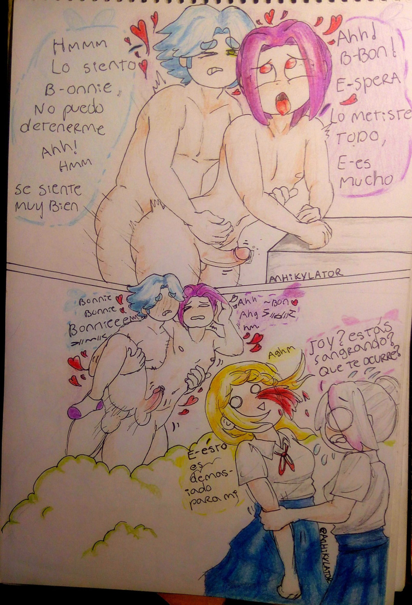 2boys 2girls ahe_gao anhikylator blood blood_from_nose blush bon_(fnafhs) bonnie_(fnafhs) carrying carrying_partner carrying_position clothed_female clothed_female_clothed_female color completely_nude completely_nude_male fnafhs from_behind from_behind_position green_eyes hearts joy_(fnafhs) looking_up male/male male_penetrating male_penetrating_male meg_(fnafhs) nude_male_nude_male one_eye_closed penetration penis red_eyes spanish_text surprised surprised_expression text tongue tongue_out twitter twitter_username yaoi