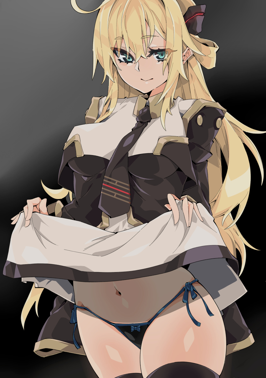 Sky Striker Ace Raye (Yu-Gi-Oh!) Rule 34 Image
