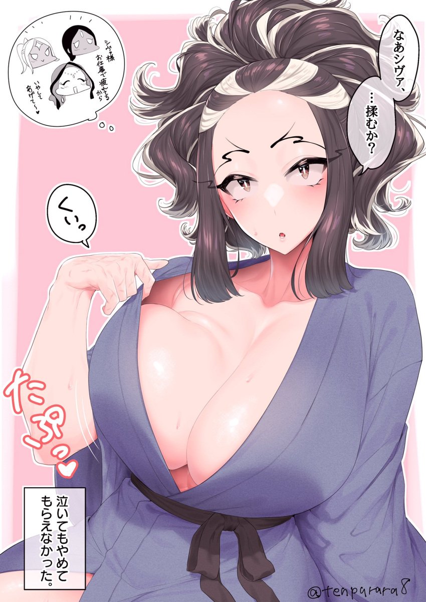 artist_request big_breasts breasts busty female female_focus female_only genderswap_(mtf) huge_breasts light_skin looking_at_viewer open_mouth raiden_tameemon_(shuumatsu_no_valkyrie) rule_63 seducing seductive shuumatsu_no_valkyrie tagme twitter_username white_and_brown_hair