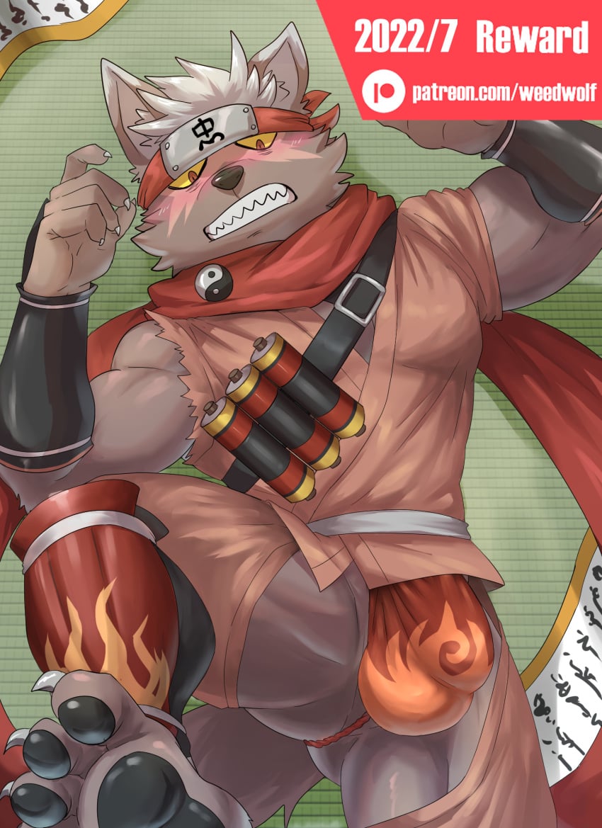 accessory anus asian_clothing ass blus bulge canid canine canis chaps clothing domestic_dog east_asian_clothing fundoshi headband hi_res japanese_clothing lifewonders lying male mammal red_eyes solo tadatomo tokyo_afterschool_summoners torn_clothing underwear video_games weedwolf yellow_sclera