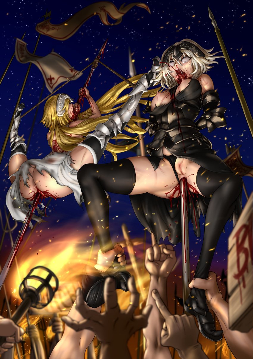 ass blonde_hair cute fate/apocrypha fate/extella fate/extra fate/extra_ccc fate/grand_order fate/hollow_ataraxia fate/kaleid_liner_prisma_illya fate/stay_night fate/zero fate_(series) gore jeanne_alter jeanne_alter_(swimsuit_berserker) jeanne_d'arc jeanne_d'arc_(alter)_(fate) jeanne_d'arc_(fate) jeanne_d'arc_(fate)_(all) jeanne_d'arc_(swimsuit_archer) pussy sisters white_hair