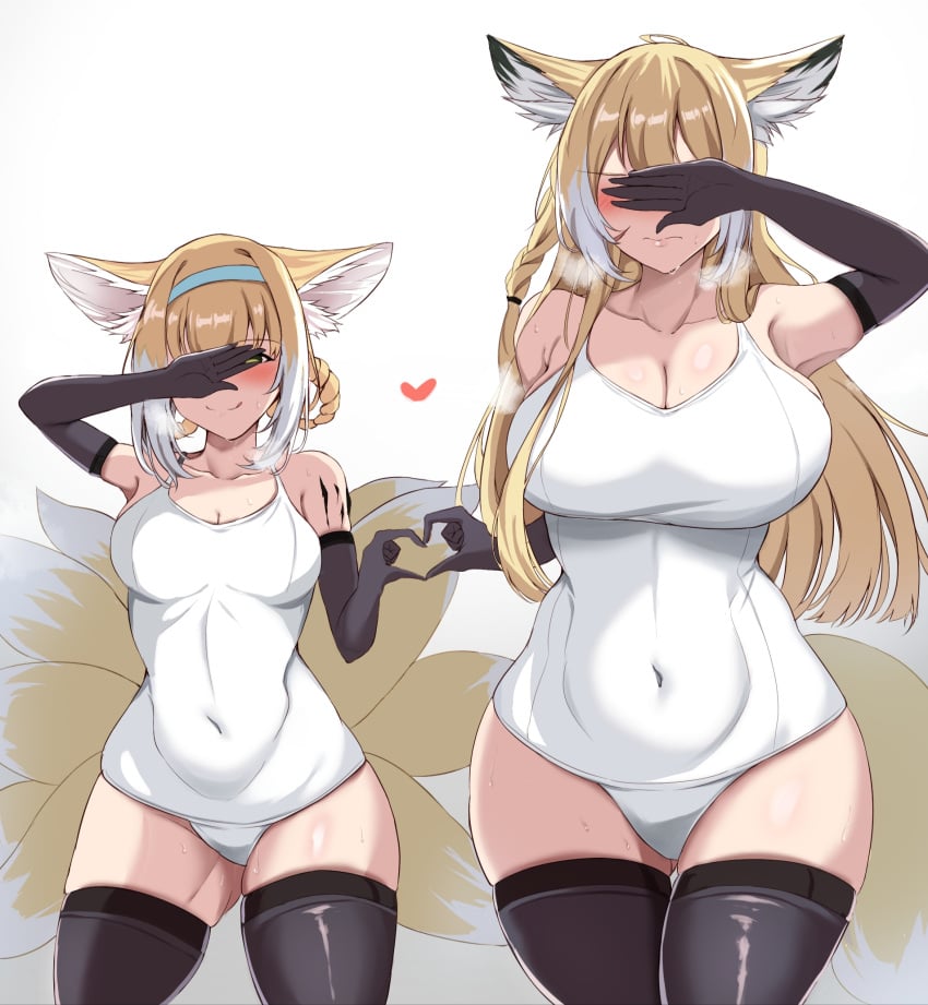 Suzuran (Arknights) Rule 34 Image