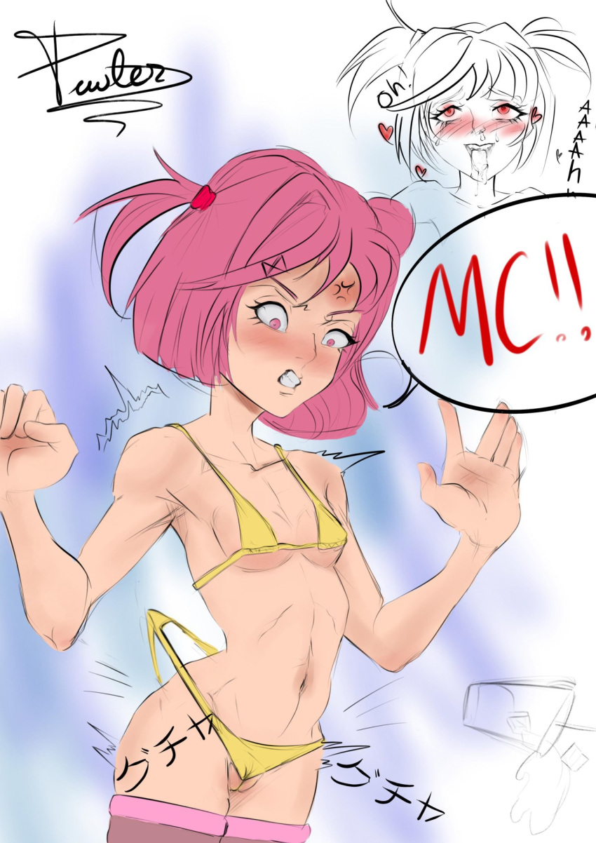 Natsuki (Doki Doki Literature Club) Rule 34 Image