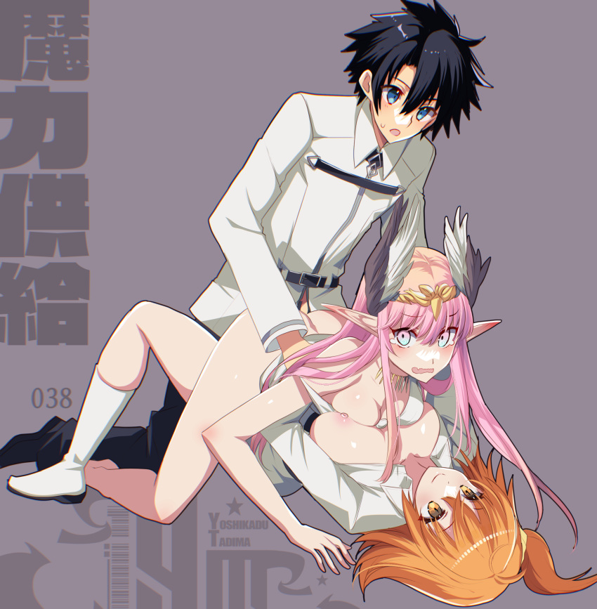 1boy 2girls chaldea_uniform circe_(fate) clothed_sex fate/grand_order fate_(series) ffm_threesome fujimaru_ritsuka_(female) fujimaru_ritsuka_(male) group_sex highres implied_penetration implied_sex light-skinned_female light-skinned_male light_skin multiple_girls nude pink_hair pointy_ears tajima_yoshikazu threesome