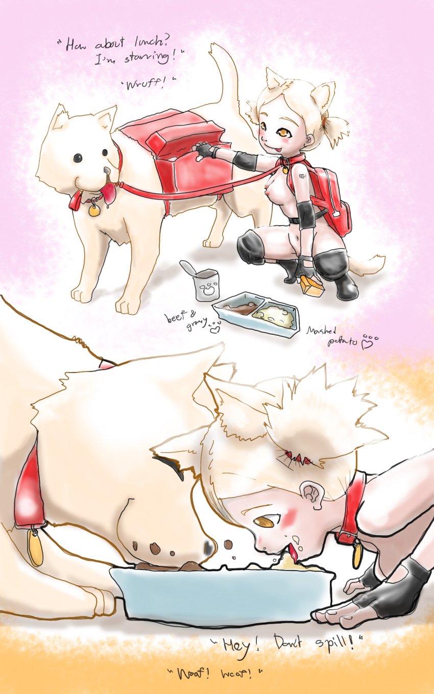 1boy 1girls canine comic human_pet nimbletail original original_character petplay tagme zoophilia