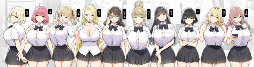 10girls 2022 6+girls absurd_res adjusting_glasses aimi_(sky_(freedom)) akane_(sky_(freedom)) ara_ara arms_behind_back artist_name bare_arms big_breasts black_eyes black_hair blonde_hair blue_eyes blue_nails blush bow bowtie bra bra_peek breast_suppress breasts brown_eyes brown_hair bubble_tea button_gap character_name choker cleavage clothed clothed_female clothing collared_shirt color colored copyright_name cowboy_shot crossed_arms double_w drink drinking drinking_straw ear_piercing everyone expressionless eyebrows_visible_through_hair eyes_visible_through_hair fangs female female_only fully_clothed glasses green_eyes grey_eyes gyaru hair_between_eyes hair_bun hair_scrunchie hairclip hand_on_arm hand_on_chest hand_on_glass hand_on_hip heart highres hime_cut himeko_(sky_(freedom)) hinano_(sky_(freedom)) holding_drink holding_phone huge_breasts human japanese_text joshi_kōsei_rich_thots kaori_(sky_(freedom)) large_breasts light_blush long_hair looking_at_viewer looking_back matching_hair/eyes middle_finger miniskirt mio_(sky_(freedom)) mole mole_under_mouth monochrome_background multicolored_nail_polish multiple_girls nail_polish one_eye_closed original partially_unbuttoned phone piercing pink_eyes pink_hair pink_nails pleated_skirt ponytail pose purple_eyes purple_nails red_nails rena_(sky_(freedom)) riko_(sky_(freedom)) school_uniform scrunchie semi-rimless_glasses serafuku shirt short_hair short_twintails signature skirt sky_(freedom) smartphone smile standing straw teeth text thick_thighs thighs tied_hair translated twintails underwear uniform v very_long_hair w watermark wink yellow_eyes yui_(sky_(freedom)) yurie_(sky_(freedom))