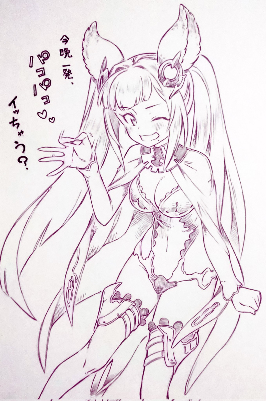 animal_ears breasts cleavage commentary_request covered_navel erune female granblue_fantasy handjob_gesture highres long_hair long_sleeves looking_at_viewer medium_breasts metera_(granblue_fantasy) mole mole_under_mouth monochrome motion_lines navel one_eye_closed solo standing thighs traditional_media translation_request tsukareta_san twintails