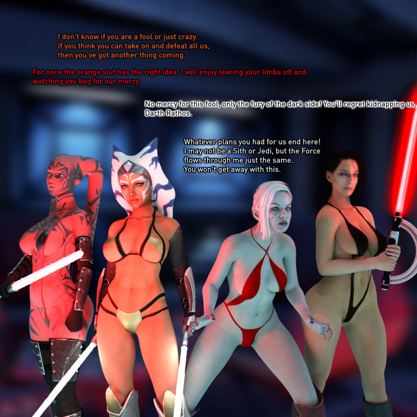 3d 4girls ahsoka_tano ahsoka_tano_(imperial) black_hair breedingduties dark-skinned_female dark_skin darth_talon dathomiri english_text female female_only grey_skin jedi:_fallen_order lightsaber merrin multiple_girls nightsister orange_skin red_skin second_sister star_wars star_wars:_legacy star_wars_rebels text togruta trilla_suduri twi'lek white_hair