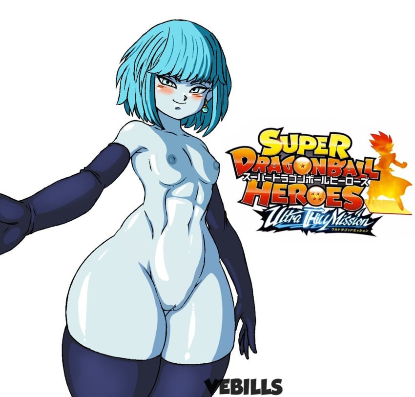 aeos blue_body blue_clitoris blue_eyes blue_gloves blue_hair blue_legwear blue_nipples blue_skin blue_tits blue_vagina cute cute_face dragon_ball dragon_ball_heroes dragon_ball_super dragon_ball_z elbow_gloves gloves legwear long_gloves thick_ass thick_thighs thighhighs thighs vebills