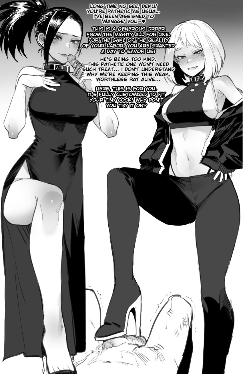 1boy 2girls bad_end big_ass chastity chastity_cage chastity_device cuckold cumming defeated defeated_hero defeated_male dialogue dominant_female domination dress female femdom footjob greyscale huge_breasts humiliation izuku_midoriya light-skinned_female light-skinned_male light_skin male male_chastity malesub momo_yaoyorozu monochrome my_hero_academia ochako_uraraka ratatatat74 ruined_orgasm shoejob small_penis small_penis_humiliation stepped_on stepping_on_penis text thick_thighs villain villainess weak weak_male