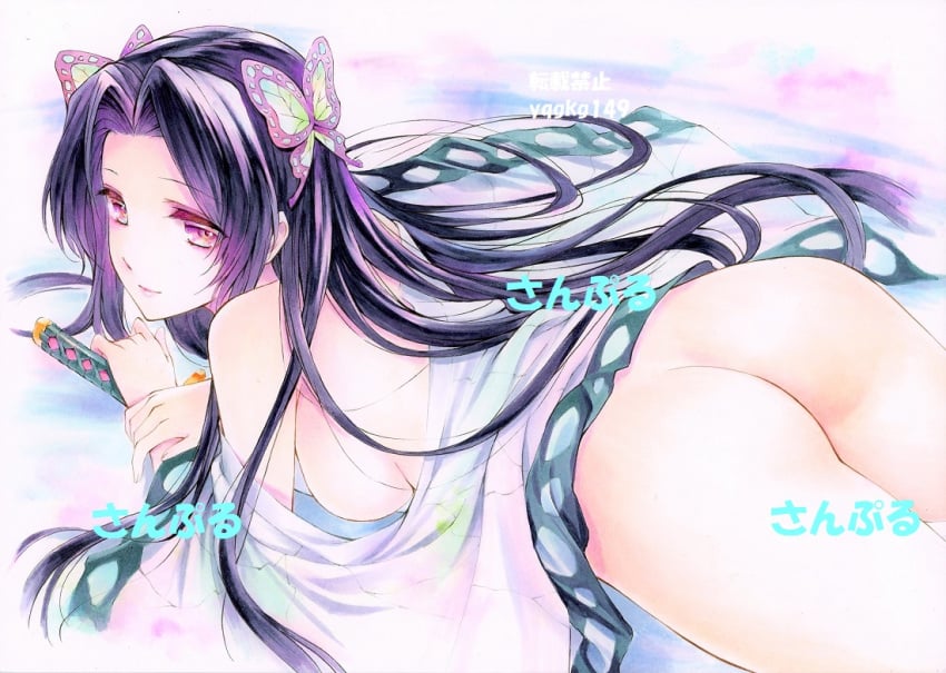 ass black_hair bottomless bubble_butt butterfly_hair_ornament dark_hair demon_slayer female female_only functionally_nude hanging_breasts haori katana kimetsu_no_yaiba kochou_kanae long_hair looking_at_viewer looking_back medium_breasts mostly_nude no_bra no_panties on_stomach partially_clothed pink_eyes sideboob smile solo sword traditional_media_(artwork) watermark weapon yqgkg