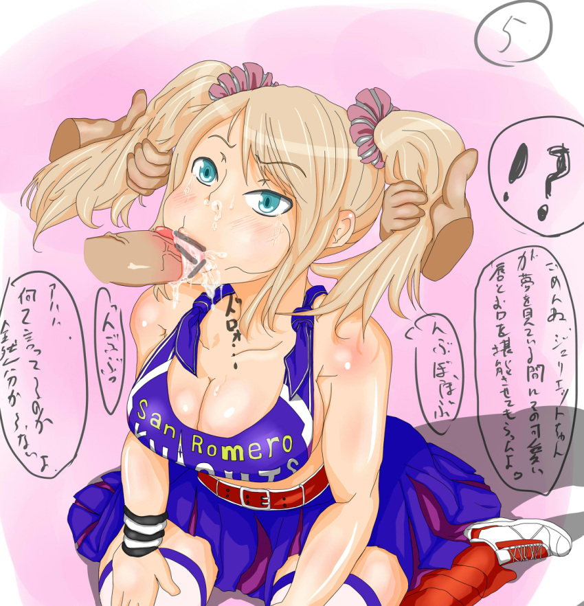 ashinoue_futomomo cheek_bulge cheerleader cum cum_out_nose fellatio juliet_starling lollipop_chainsaw twintails