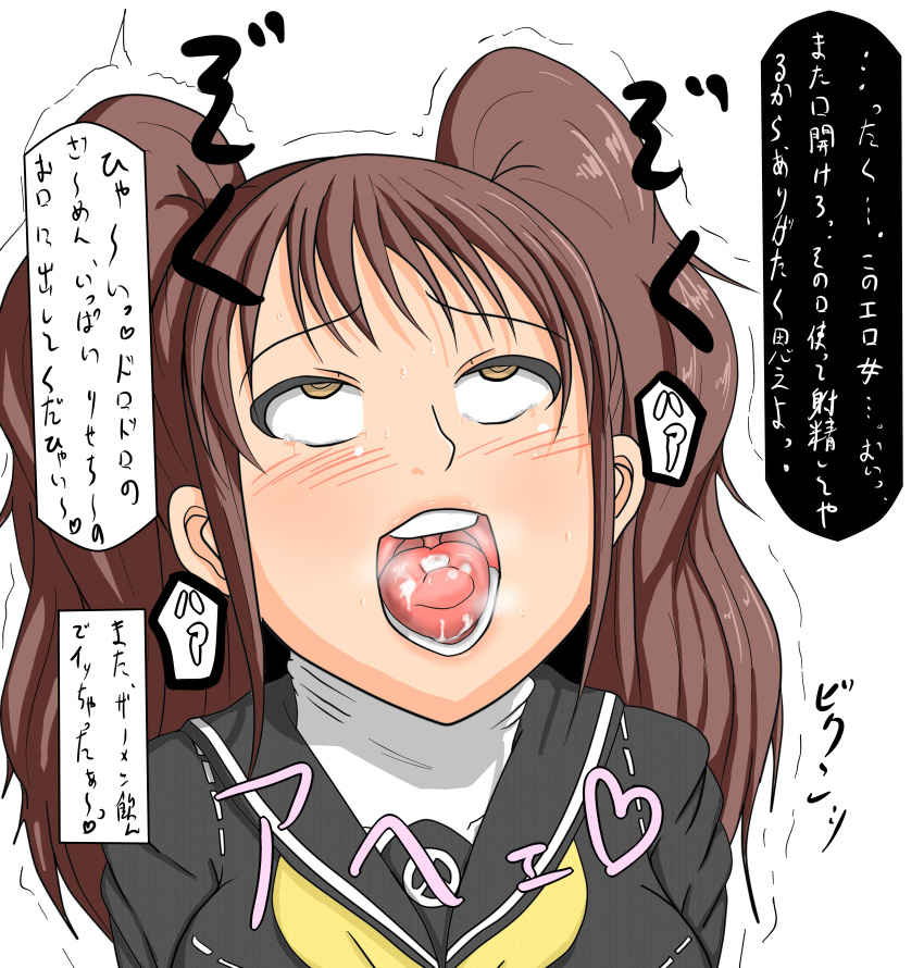 ahe_gao ashinoue_futomomo bukkake cum kujikawa_rise persona persona_4 swallowing_cum