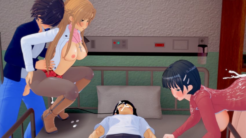 2girls 3boys 3d bed big_breasts boots cheating cum cum_explosion cum_inside cum_on_body cum_on_face cum_outside doggy_style faceless_male from_behind half-dressed hospital hospital_bed kirigaya_kazuto kirigaya_suguha koikatsu laying_on_bed netorare pantyhose robotlover self_upload skirt sleeping squatting sword_art_online unaware unconscious vaginal_penetration yuuki_asuna