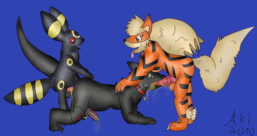 Arcanine (Nintendo) Rule 34 Image