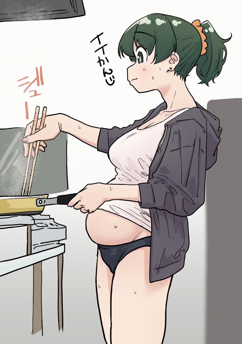 Big Belly Rule 34 Image