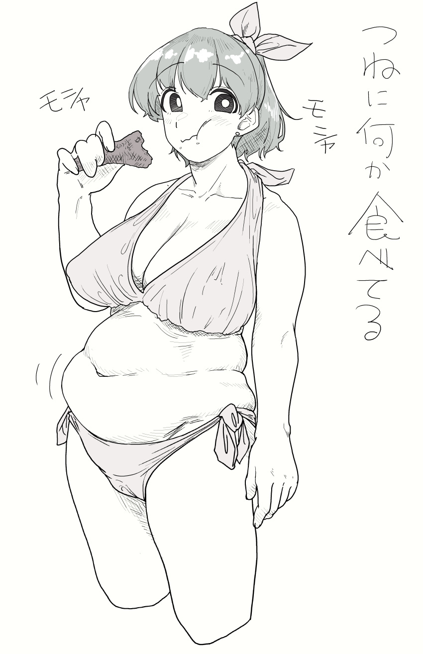 big_belly bra chubby eating female female_only ijnacrj mao_(mattsuu) panties short_hair