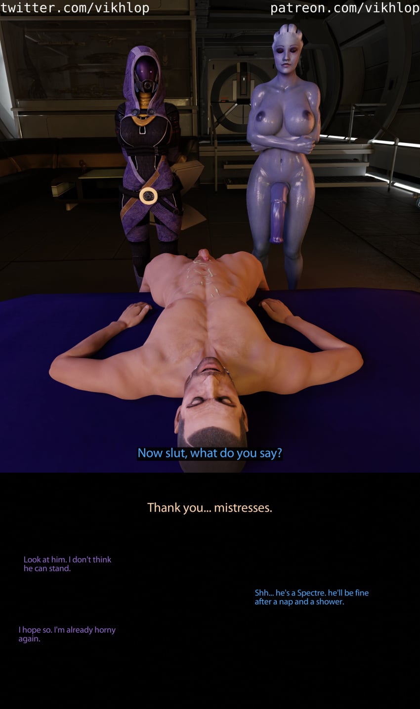 2futas Rule 34 Image