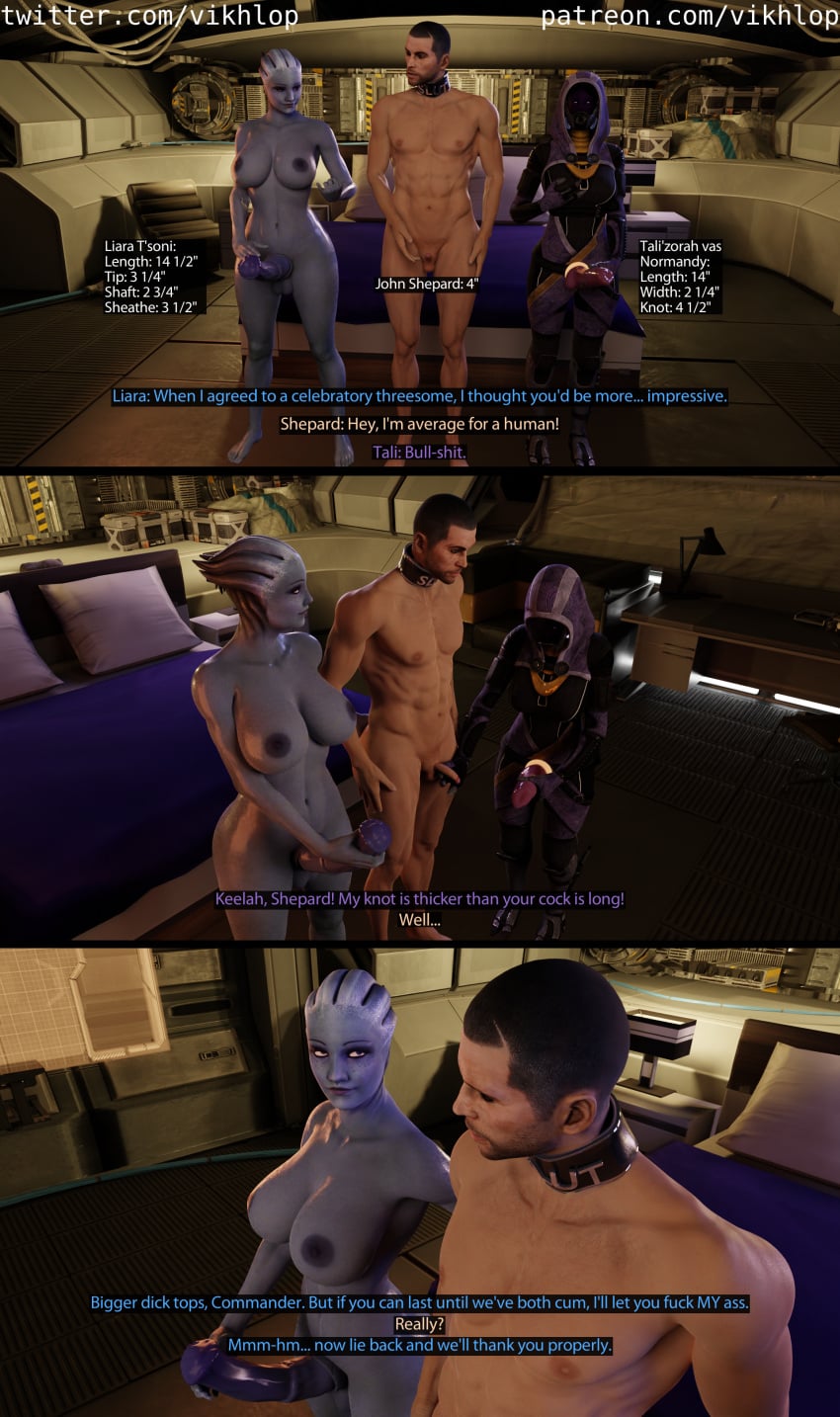 2futas Rule 34 Image