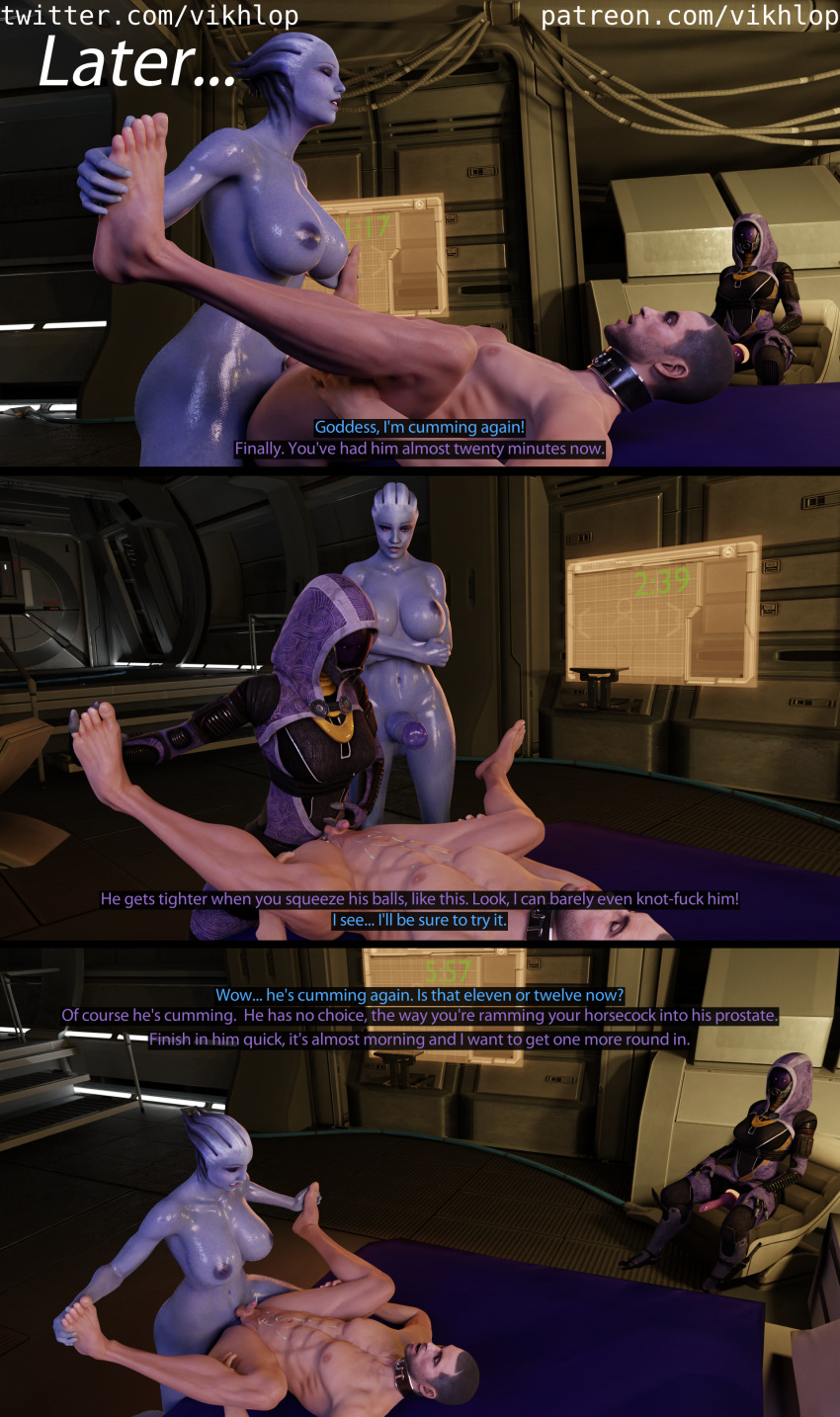 2futas Rule 34 Image