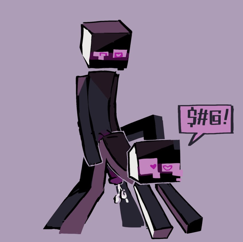 2022 Rule 34 Image