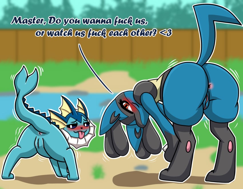 anthro anus ass bent_over blush dialogue duo eeveelution female feral genitals heart hi_res humanoid lucario nintendo pawpads pokemon pokemon_(species) pokemon_only presenting pussy raised_tail shaking_butt taunting vaporeon video_games weirdkoaladream