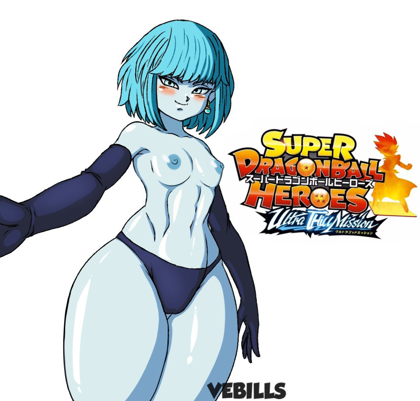 aeos aios blue_eyes blue_hair blue_pussy blue_skin blue_tits breasts dragon_ball dragon_ball_heroes kaioshin kaioshin_of_time nipples pussy super_dragon_ball_heroes