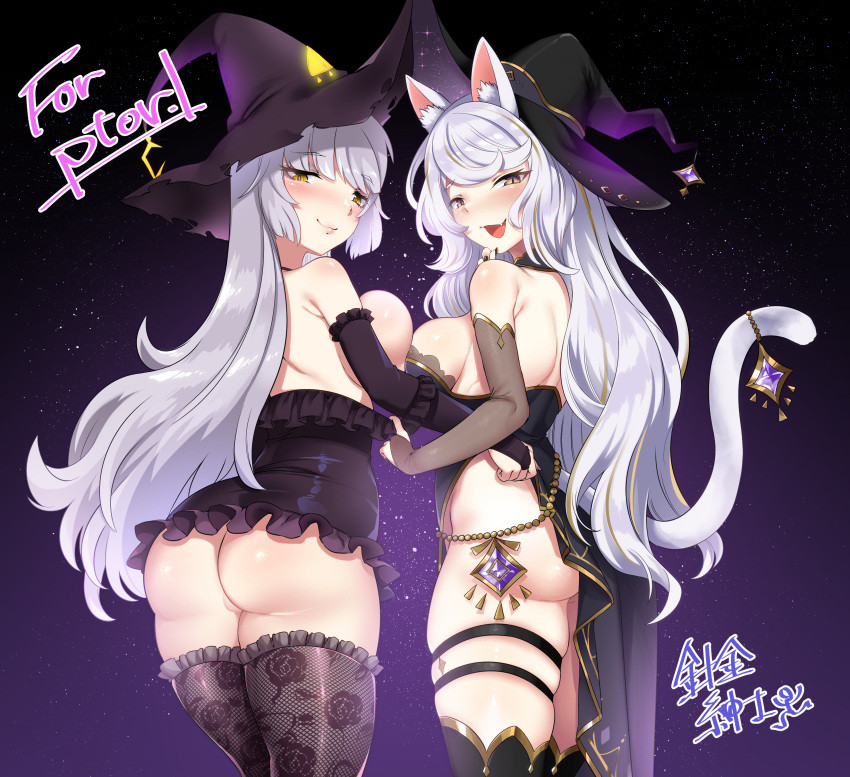 2girls absurdres animal_ear_fluff animal_ears ass assisted_exposure bangs bare_shoulders black_legwear blonde_hair blush breast_press breasts bridal_gauntlets cat_ears cat_girl cat_tail clothing_pull cute_fang dress dress_pull elbow_gloves floral_print gloves glowing gradient gradient_background harigane_shinshi hat highres large_breasts light-skinned_female light_skin long_hair looking_at_viewer looking_back multiple_girls naughty_face open_mouth original purple_background silver_hair skindentation slit_pupils smile smug symmetrical_docking tail tail_ornament thigh_strap thighhighs two_tone_hair witch_hat yellow_eyes