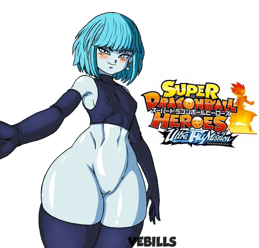 aeos aios blue_bra blue_clitoris blue_eyes blue_gloves blue_hair blue_legwear blue_nipples blue_pussy blue_skin blue_tits blue_vagina breasts dragon_ball dragon_ball_heroes elbow_gloves erect_nipple erect_nipples erect_nipples_under_clothes erection gloves kaioshin kaioshin_of_time legwear long_gloves medium_breasts nipple_bulge nipples nipples_visible_through_clothing pussy super_dragon_ball_heroes thick_ass thick_thighs thighhighs thighs